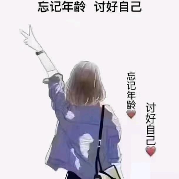 贤之林