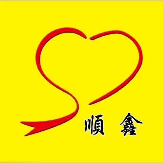 顺鑫驾校