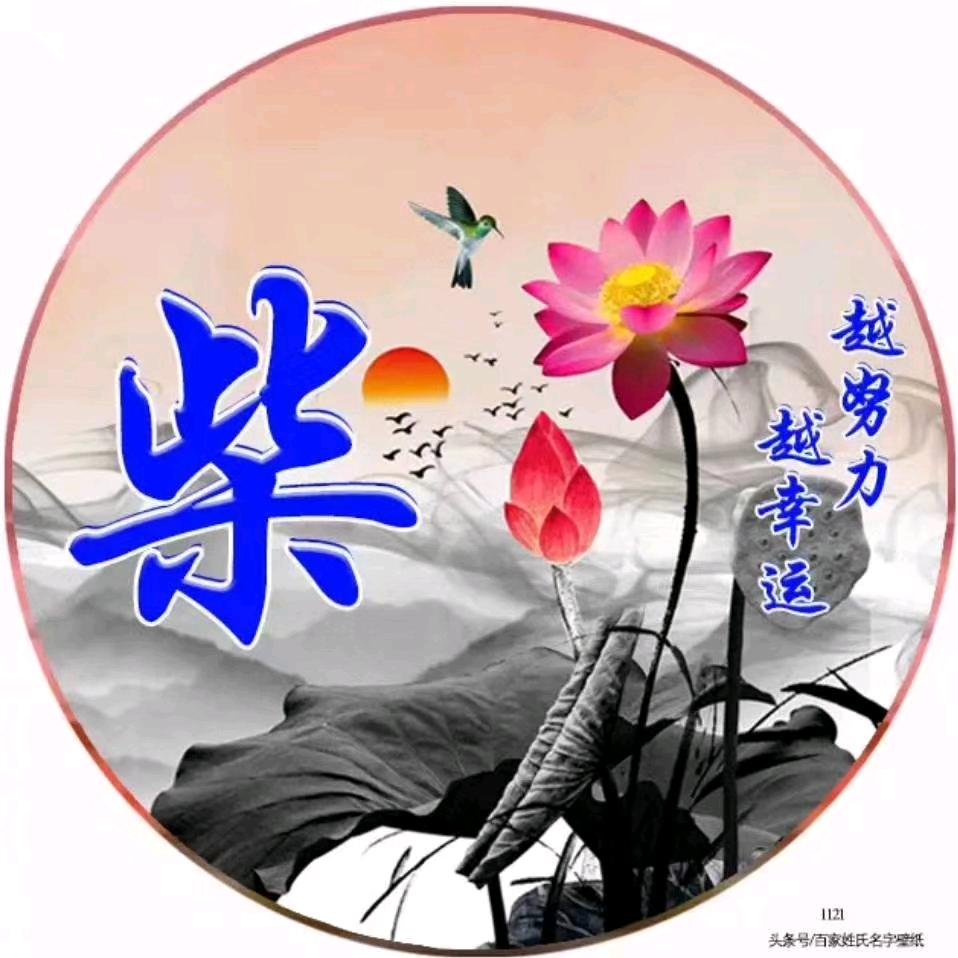 新兴汽车服务晓晓