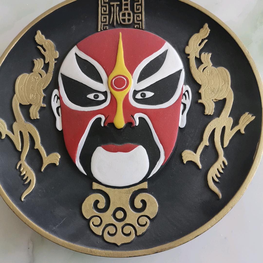 顺其自然