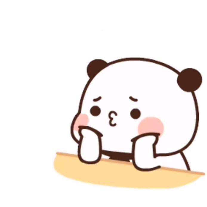 君