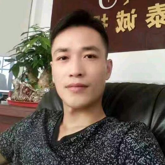 半支煙