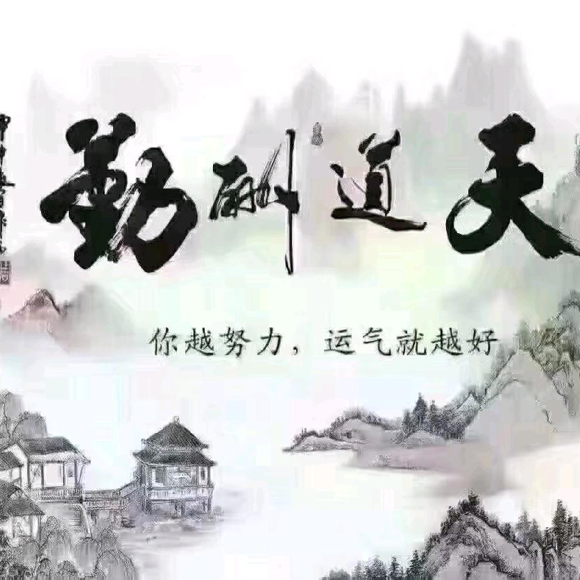懿阳电气