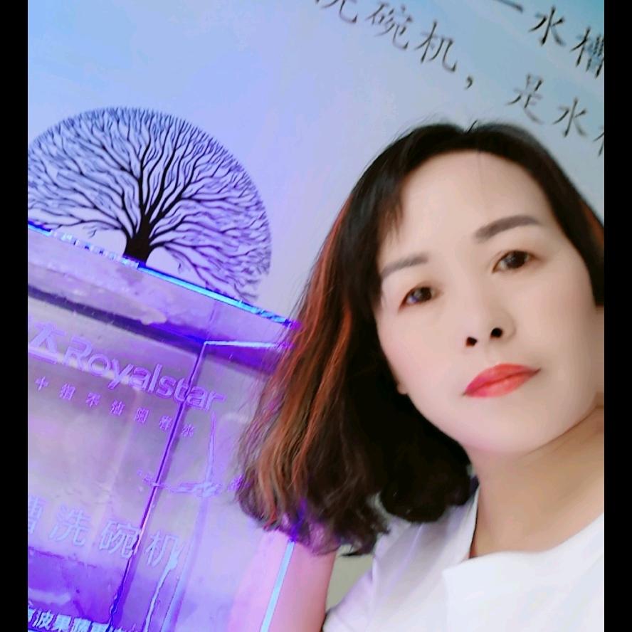 严厉（好物在橱窗）
