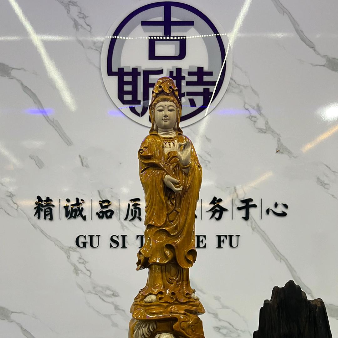 原木金丝楠-古斯特 ོ𝑮