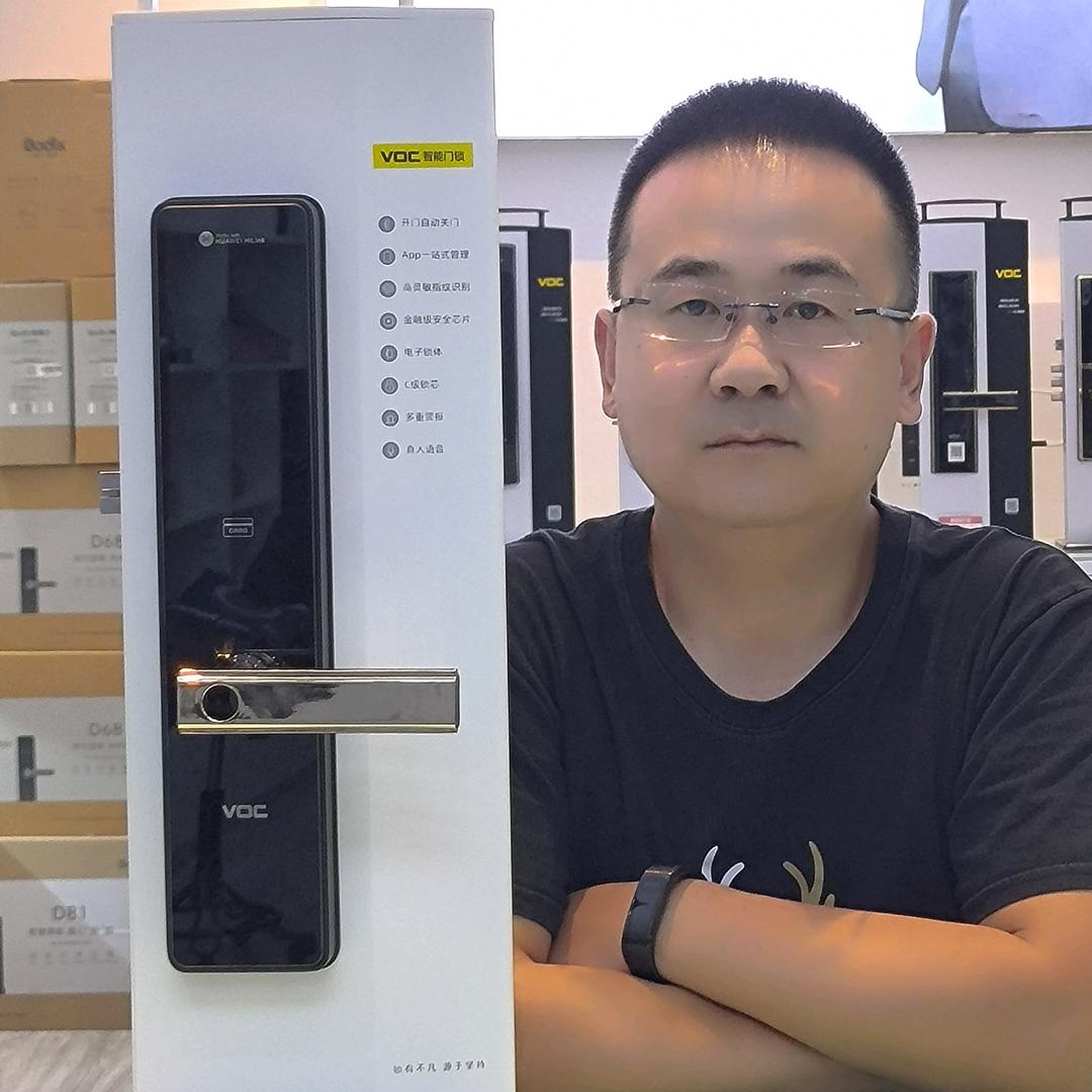 库尔勒林哥智能锁
