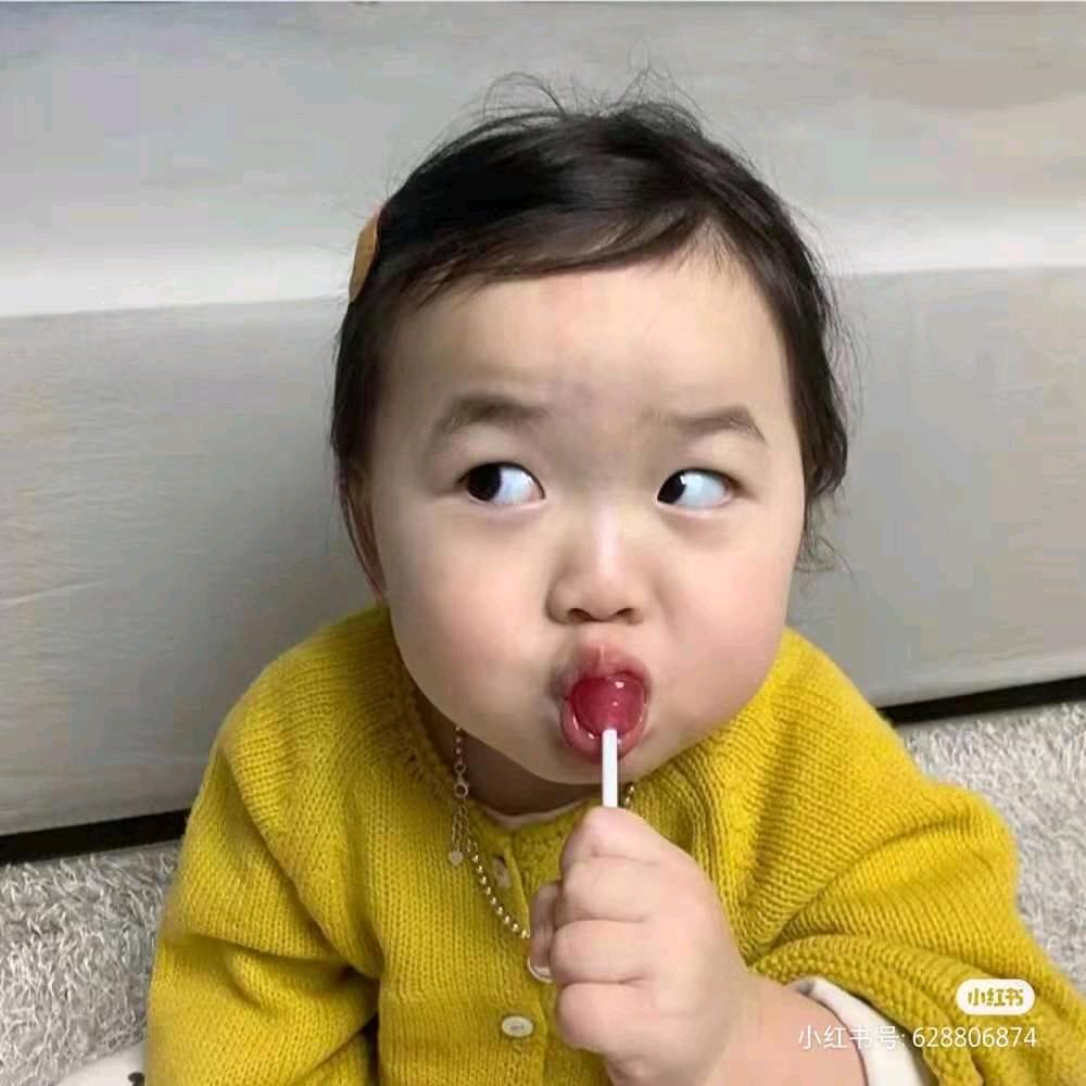 丁先森