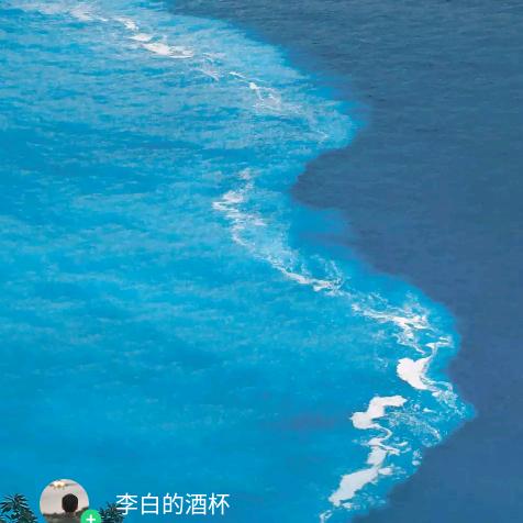 奔跑