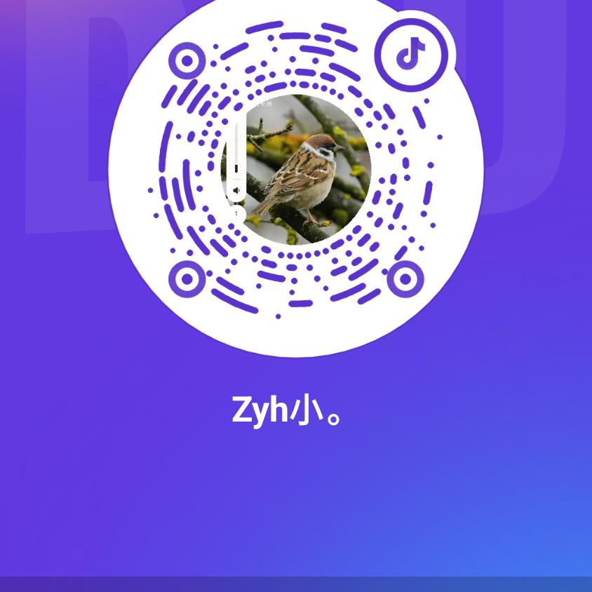 为生活加油
