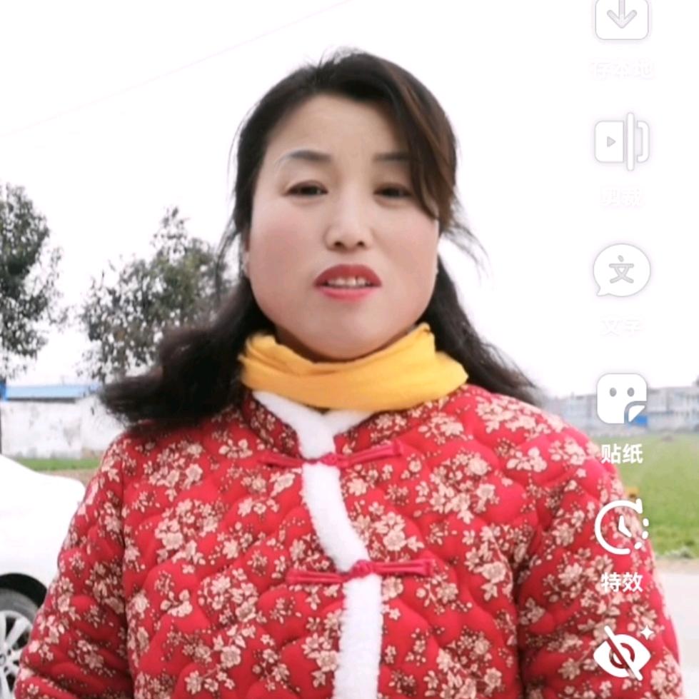 程姐下午二点十分，