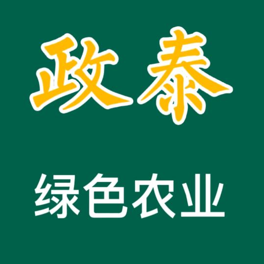政泰中草药种植基地