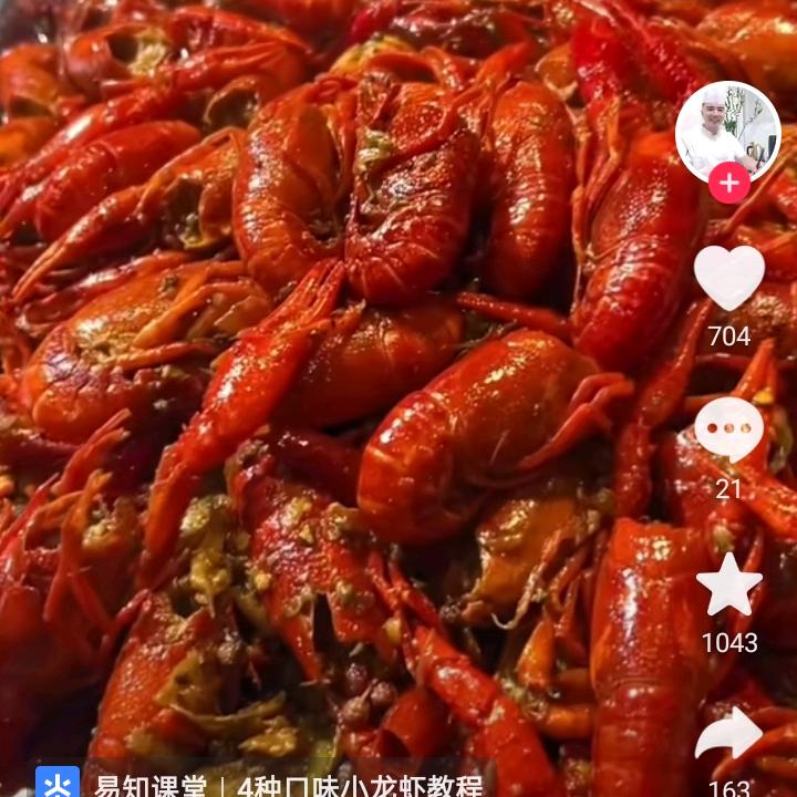 快跑