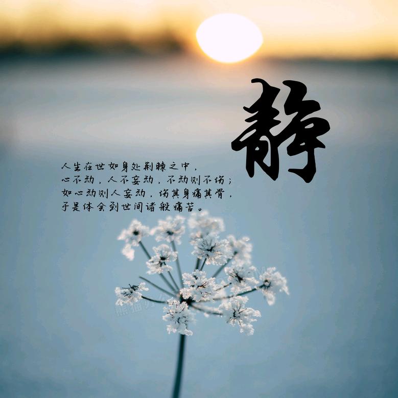 莒县邦洁卫浴仓储批发