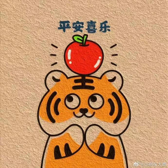 甜甜圈🍩