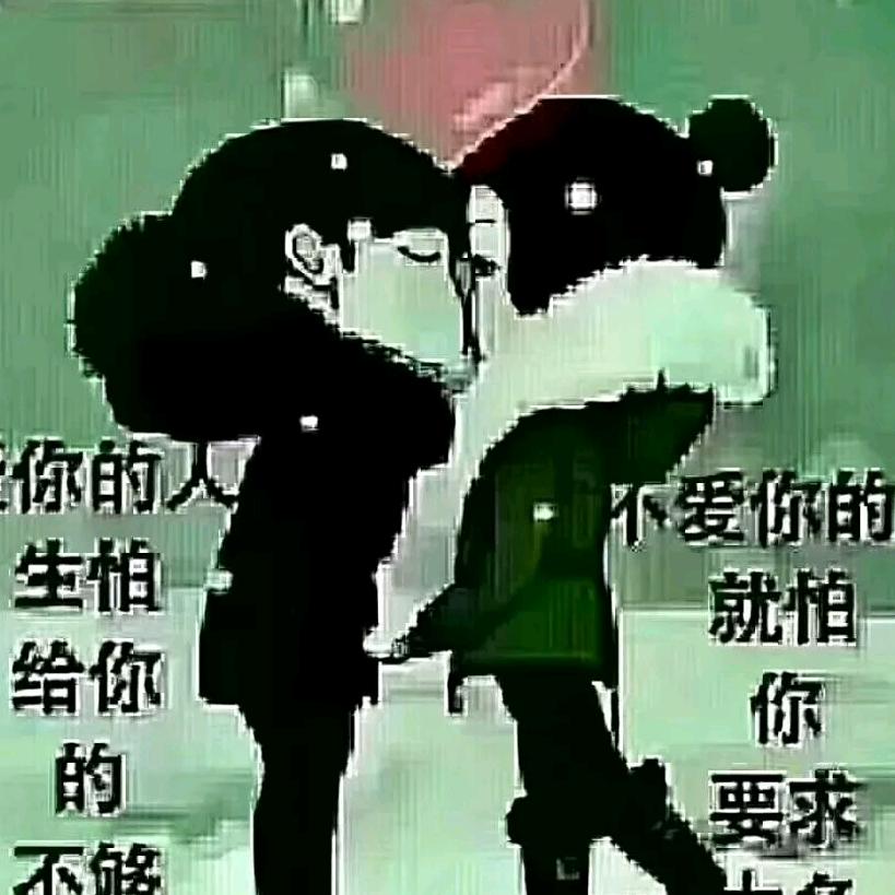 钱滚滚