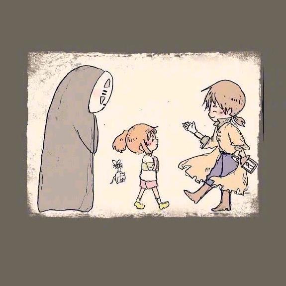 黑兰