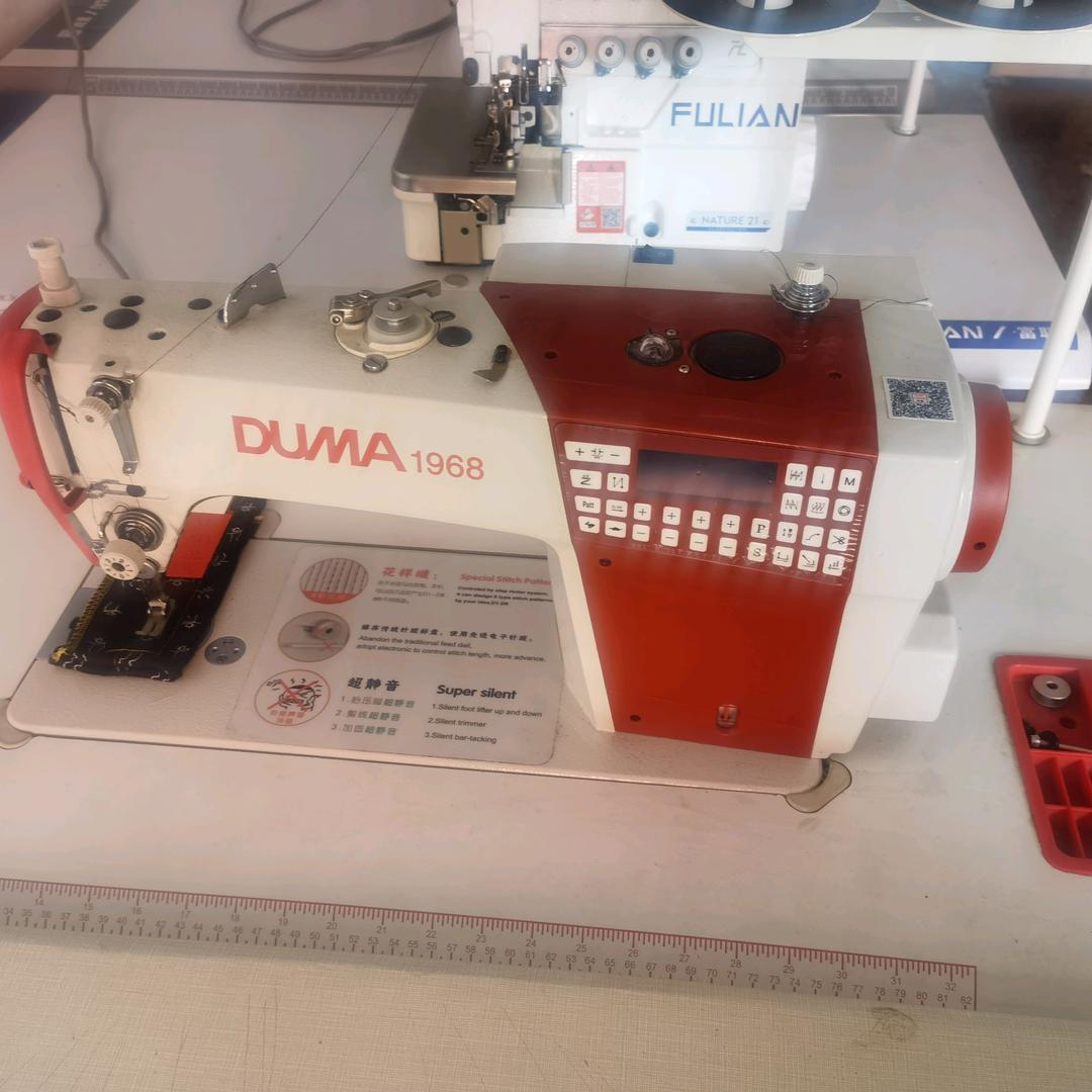 瑞兴针车行（新旧买卖）