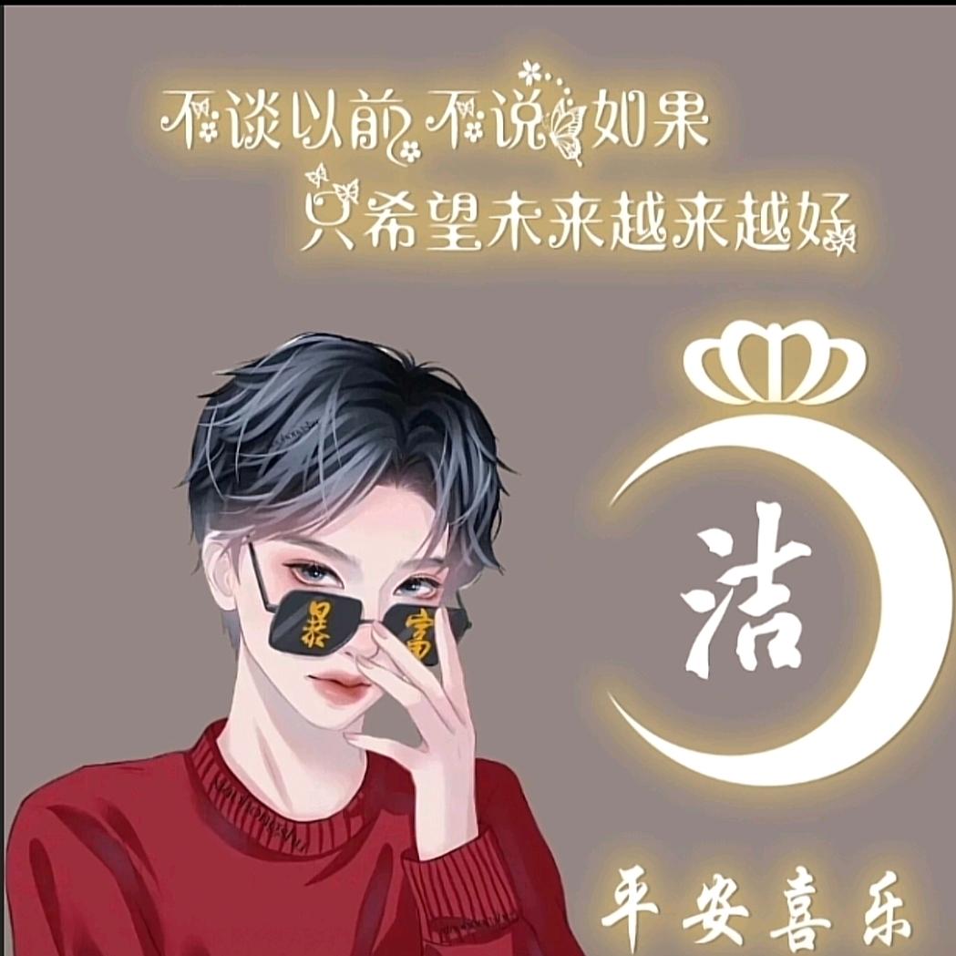 弋阳好嗨哟舞蹈队