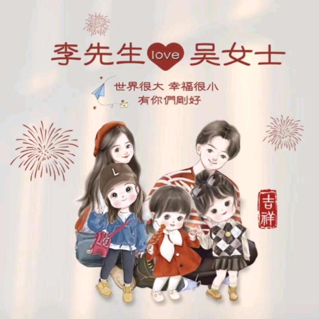 我的世界有你《酒点半烧烤》