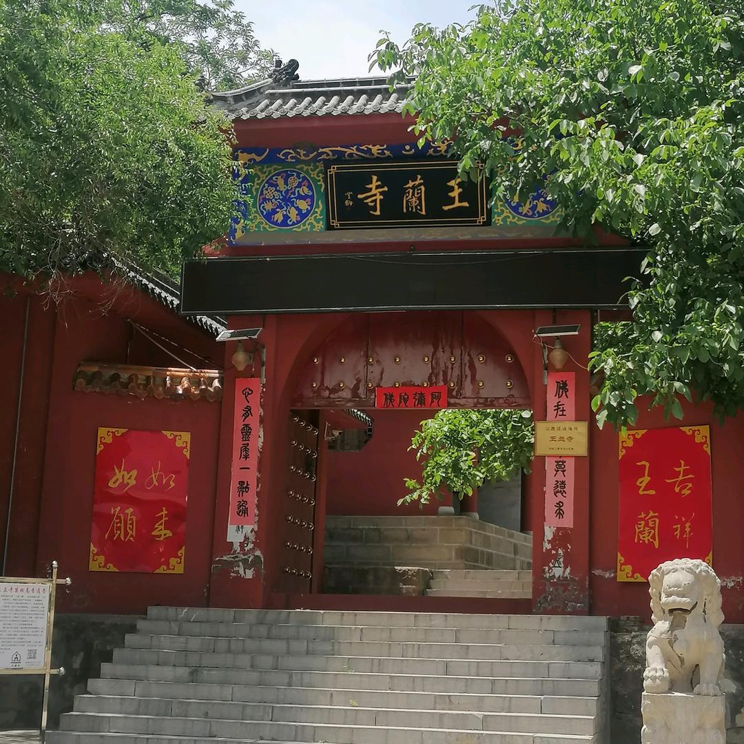 永钢