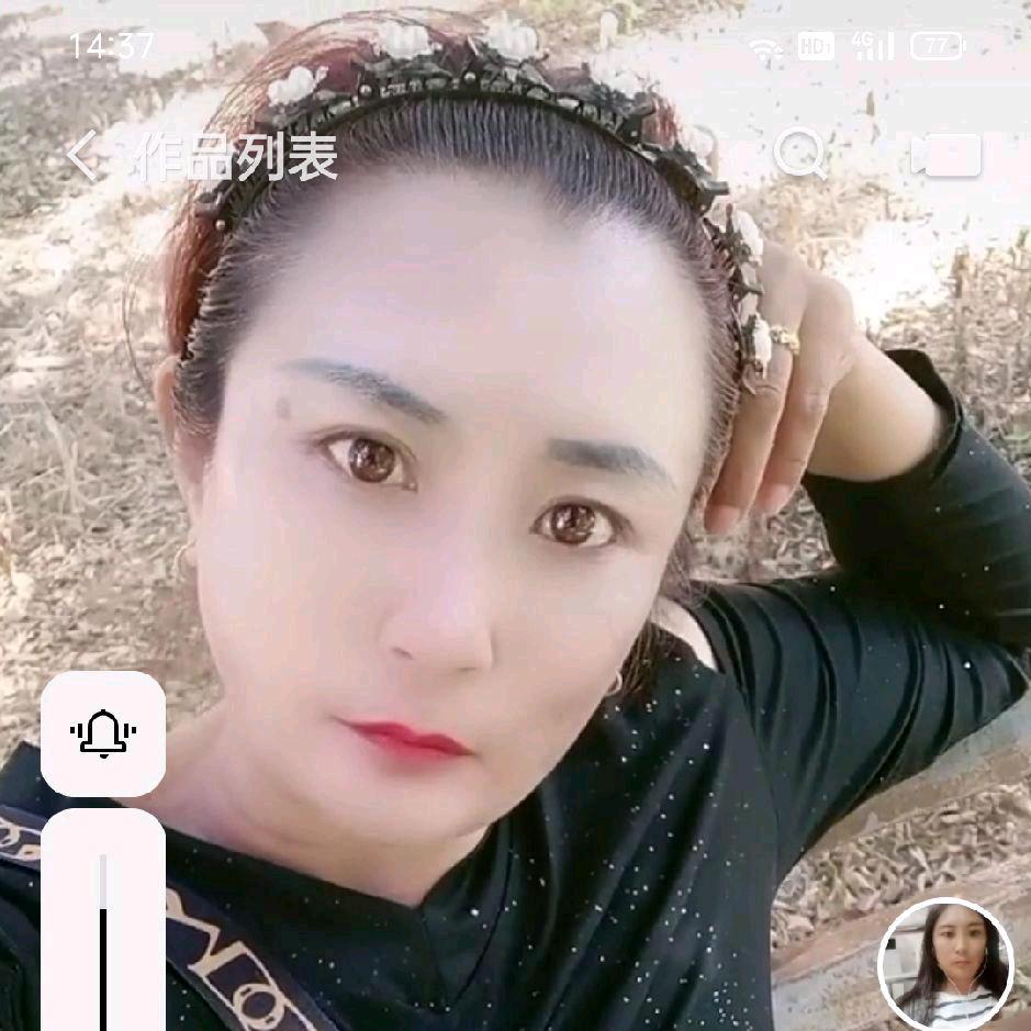 阿 聪