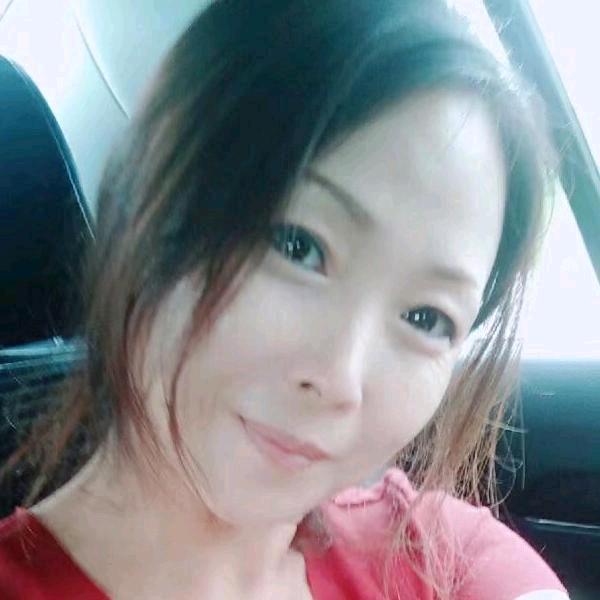 琛