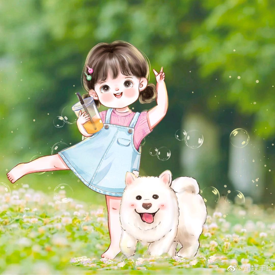 漫步云端