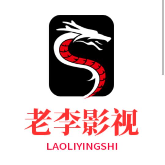 丽姐服饰的小店