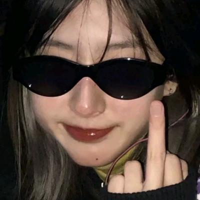 把你卖了换糖吃