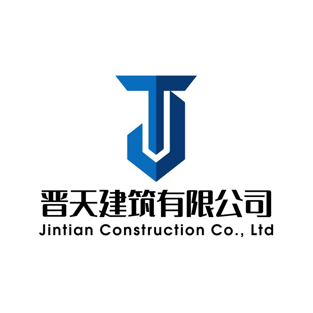 阳城小周防水(晋城晋天建筑公司)