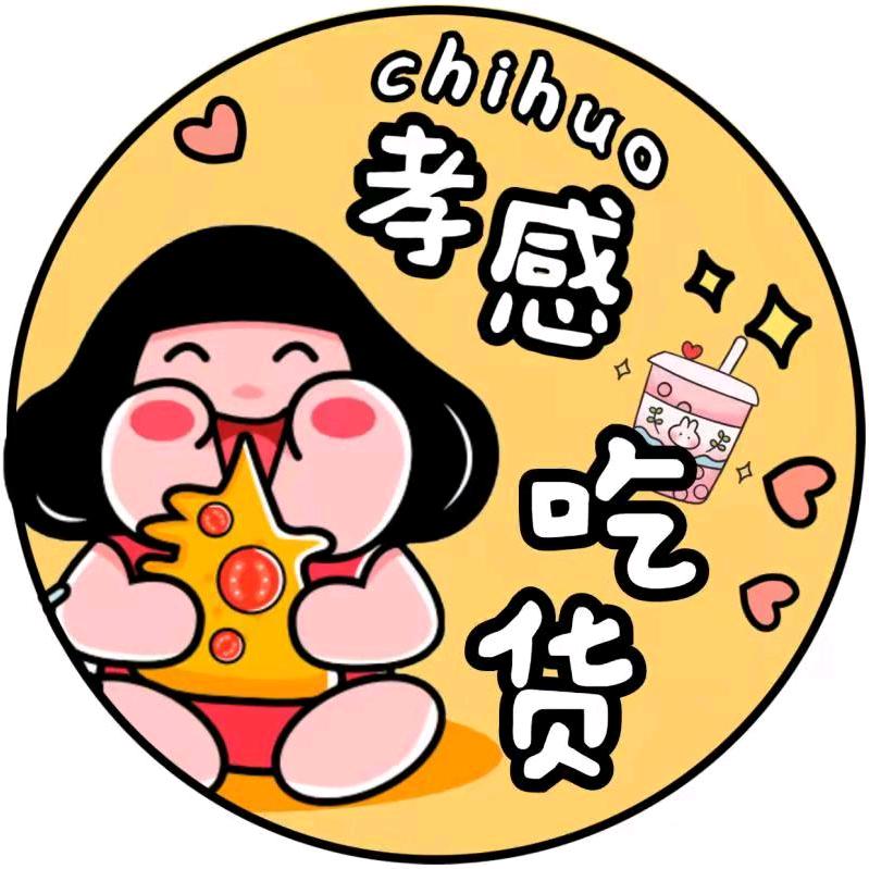 孝感吃货-菜菜