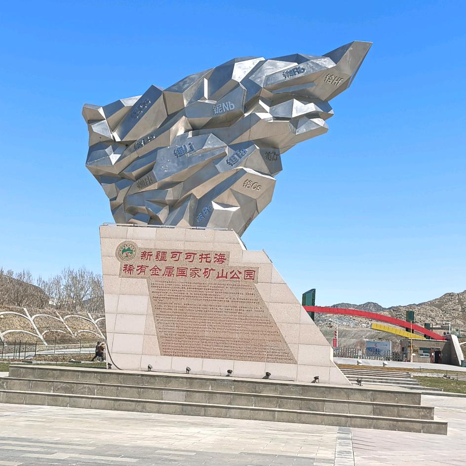 魏你💑停刘🕵