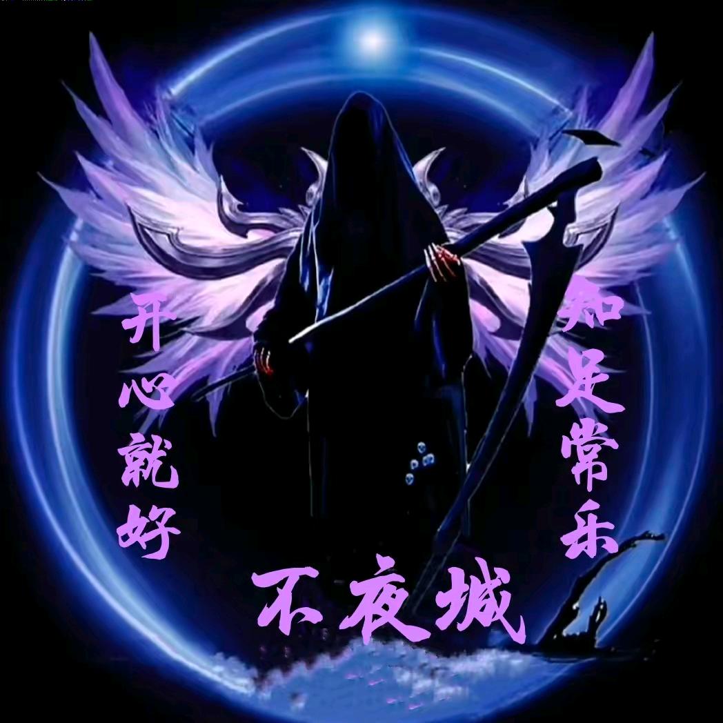 时间🌹败给🌹爱情