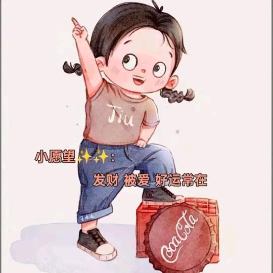 海拉尔区鑫亚烤鸡店