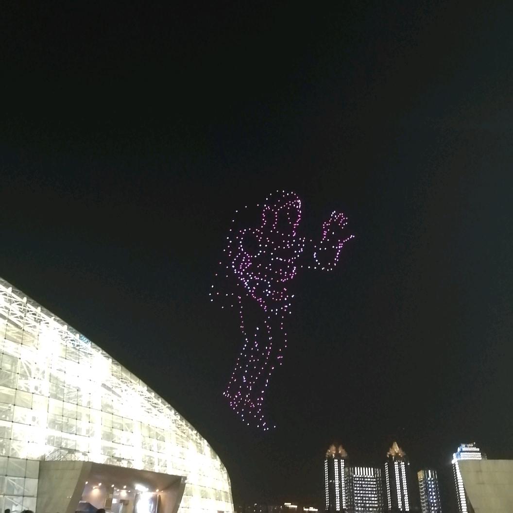 团子电商