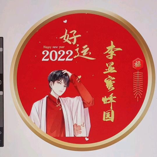 砀山县蜂蜜蜜蜂养殖砀城农蜜