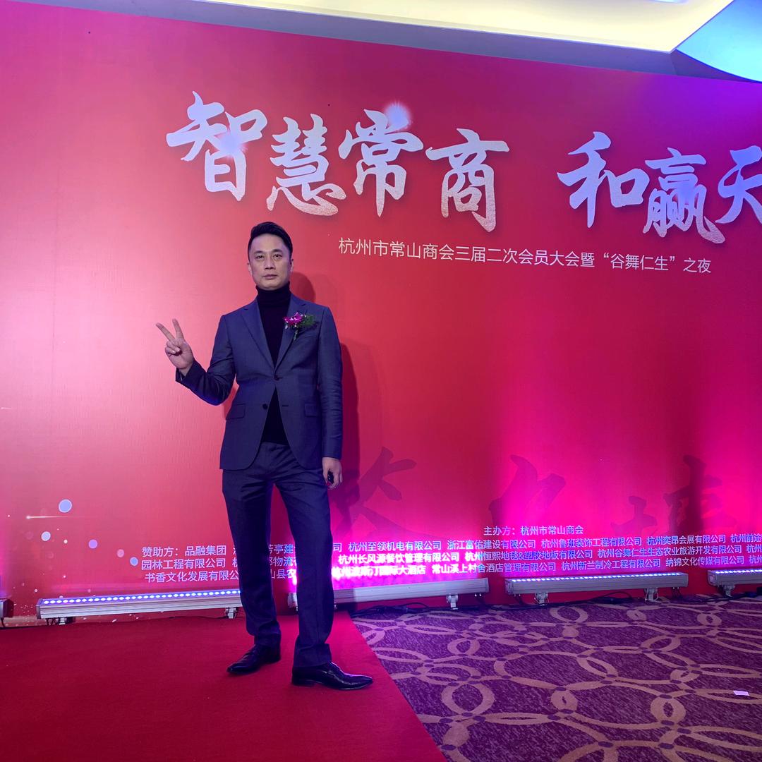 曾家少爷