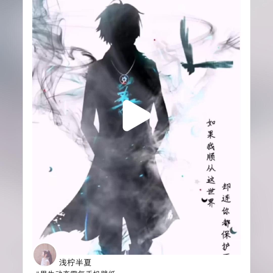 一帆风顺。🌈头像
