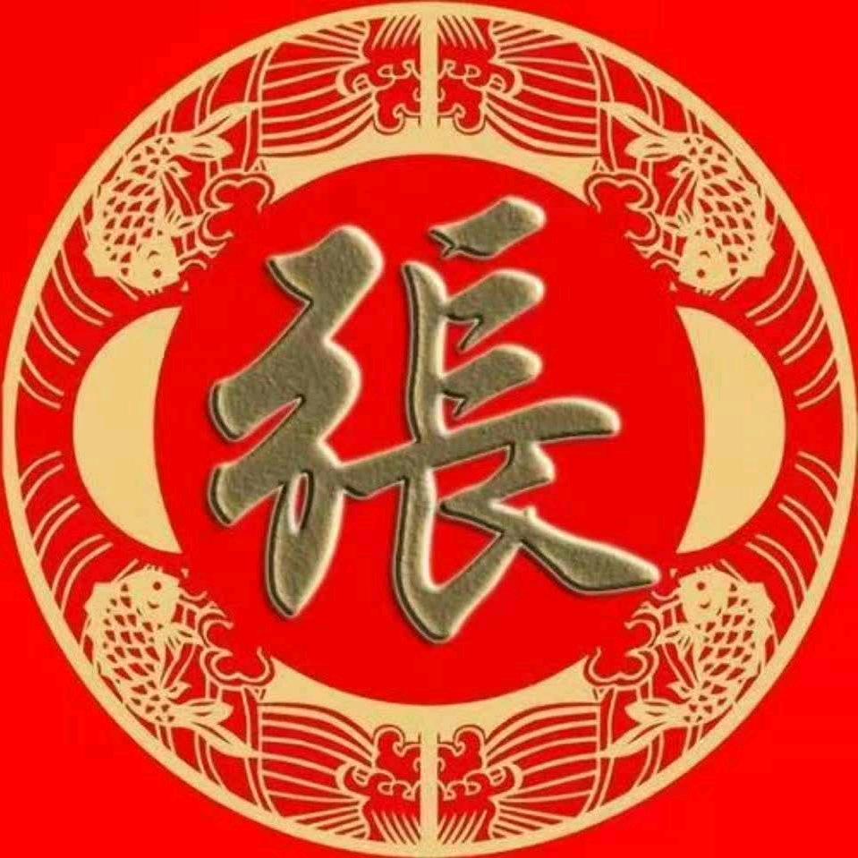 鉲布奇喏