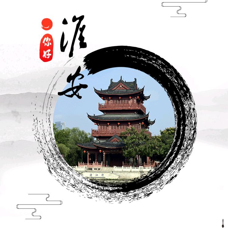 努力改变自己