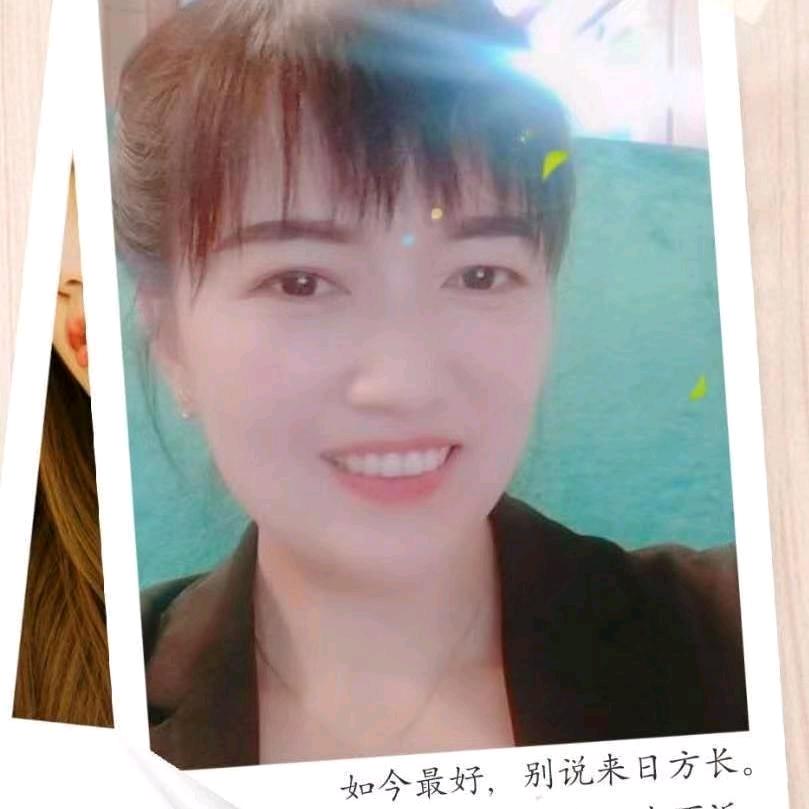 长垣好世界熊真真