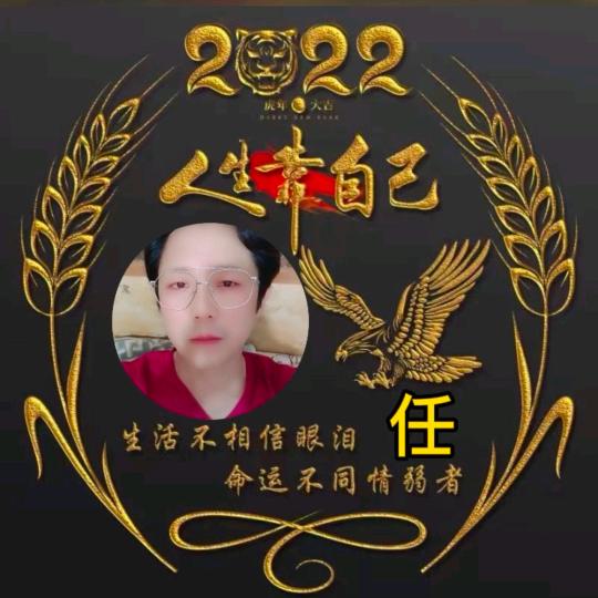 俊哥👏👏👏👏
