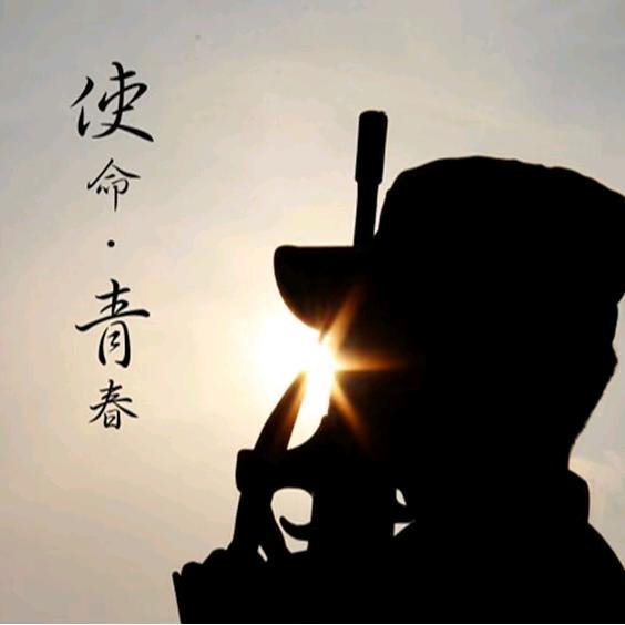 风