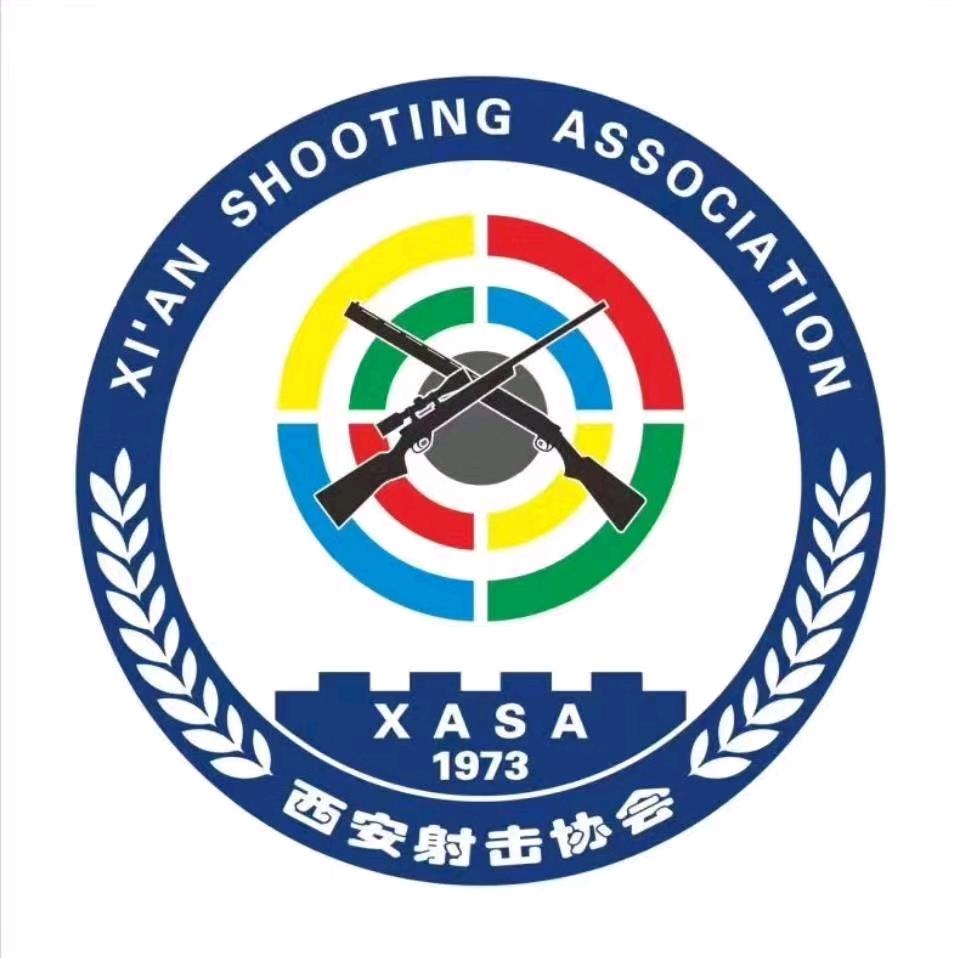 西安射击  高教练