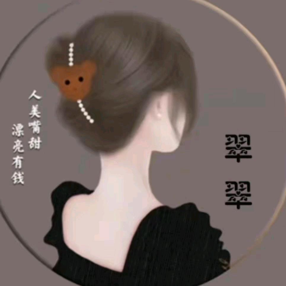 郸城功夫炒粉（美厨娘）