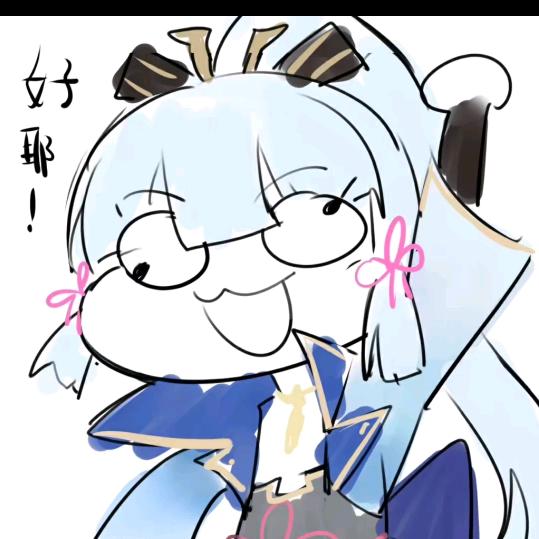 南山不会落梅花