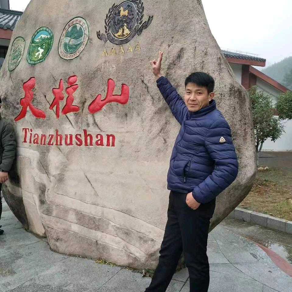 韦集农友（小冉农资）