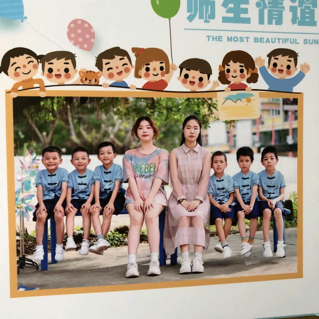 完美家庭