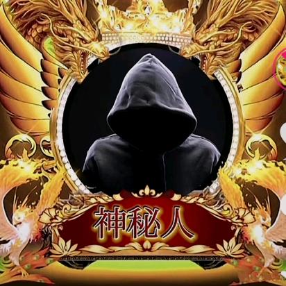 七哥街拍