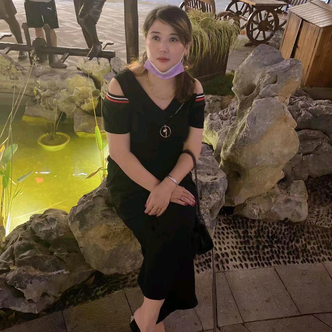 为生活加油